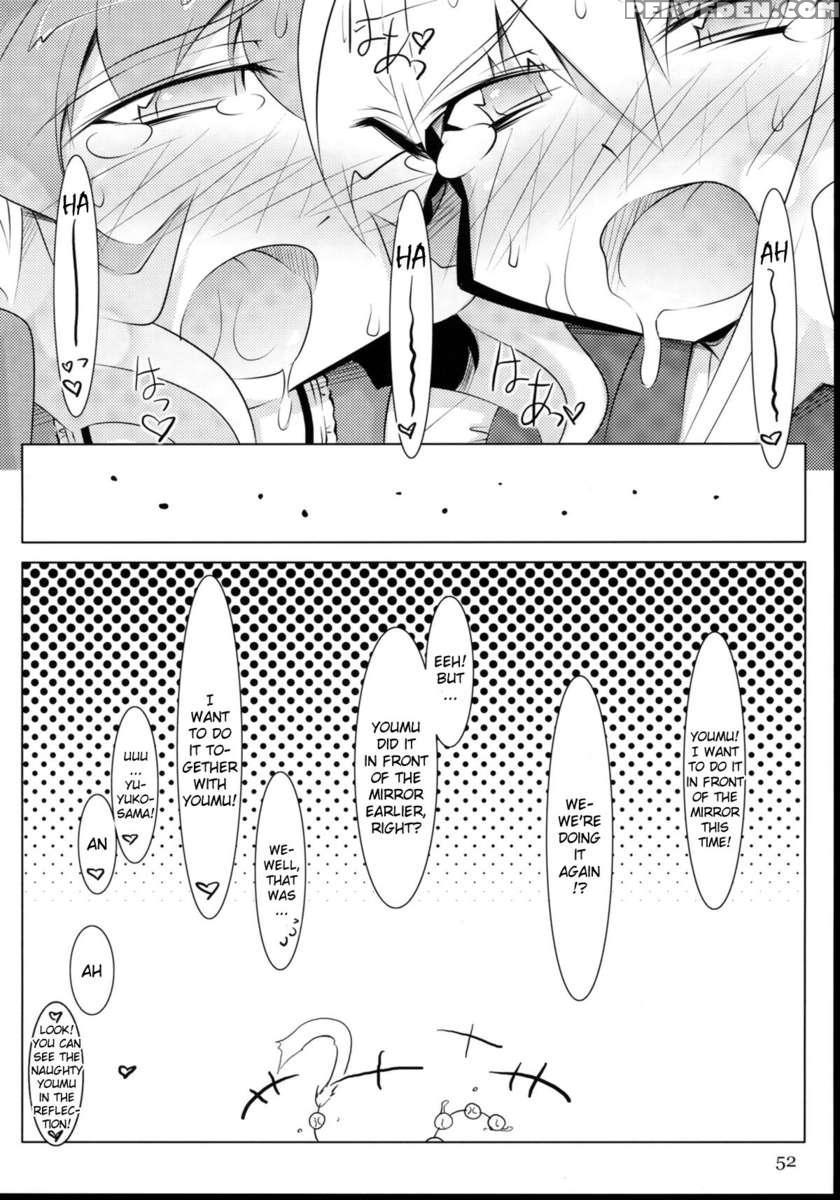 Tama Shippo Chapter 1000 Page 51